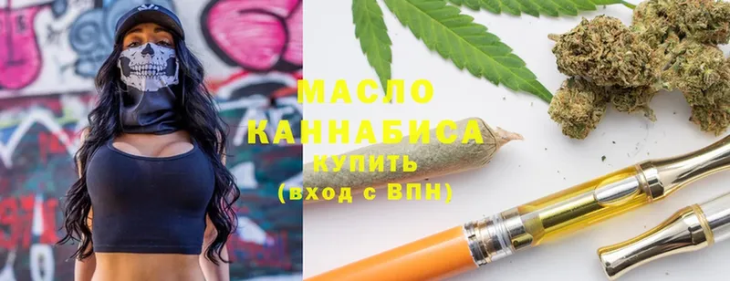 ТГК THC oil  мега ссылка  Алагир 